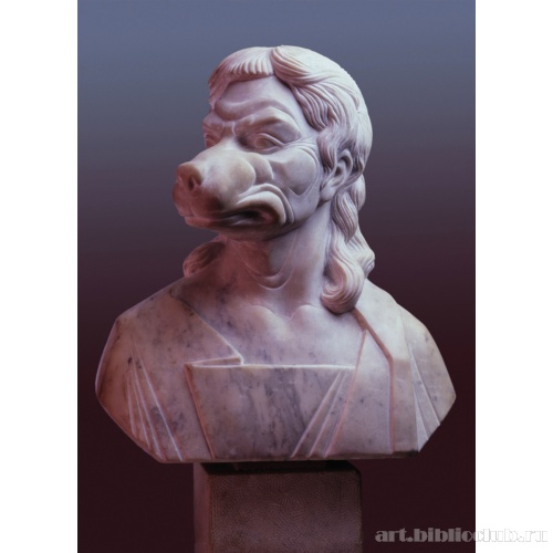 Христофор Кинокефал