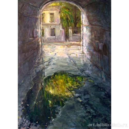 Отражение II