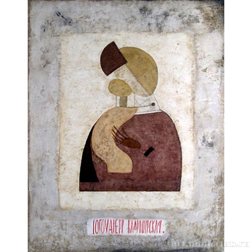 Женщина с младенцем_1