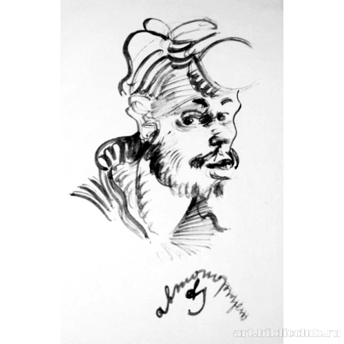 Автопортрет