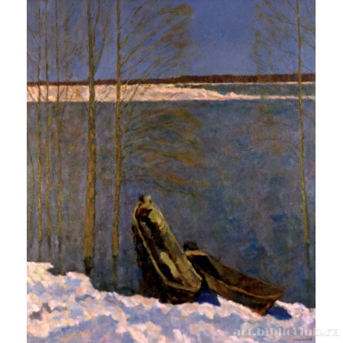 Пришла весна