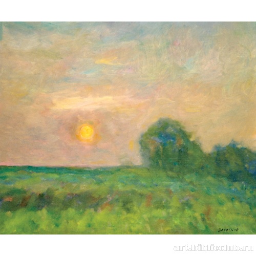 Солнце встает