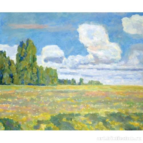 Пора цветения