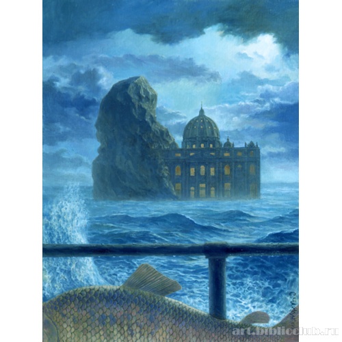 «Симон - Ап. Петр»