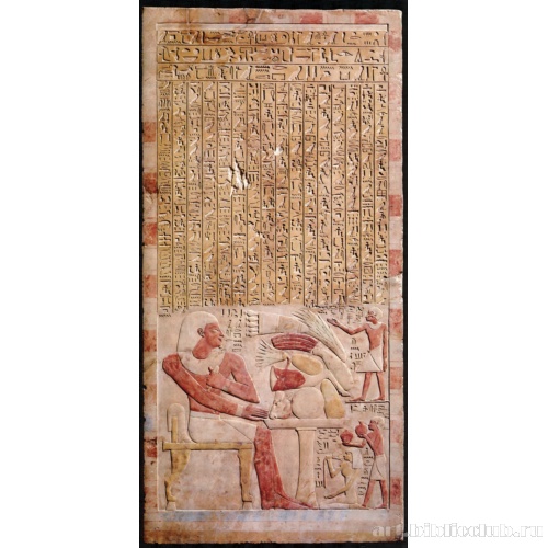 Стела управляющего Ментусера