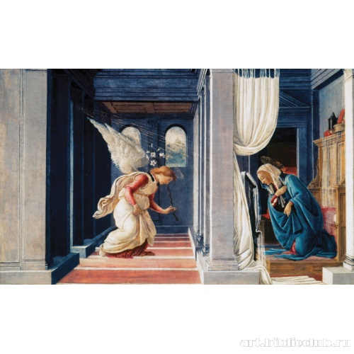 Благовещение