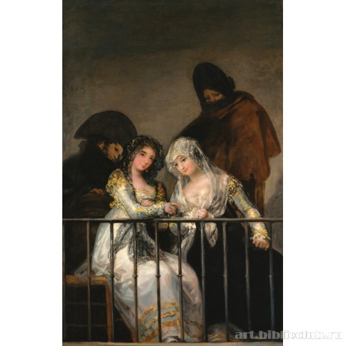 Махи на балконе