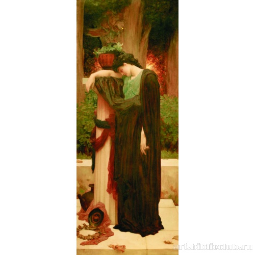 Слезы (Мэри Ллойд)