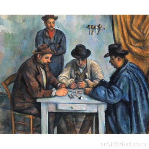 Игроки в карты