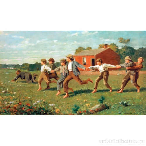 Играющие дети