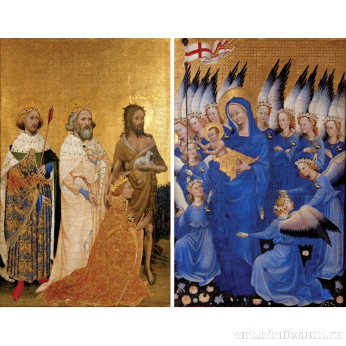 Уилтонский диптих