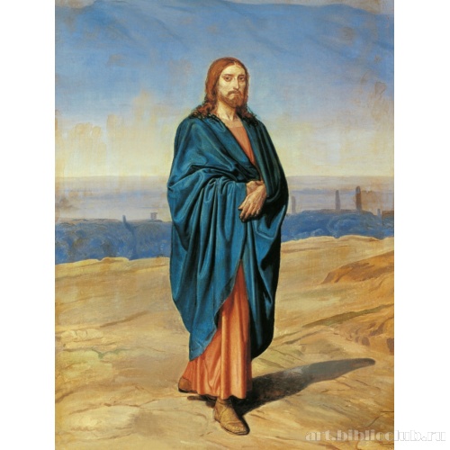 Фигура Христа