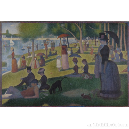 Воскресный вечер на острове Гранд-Жатт