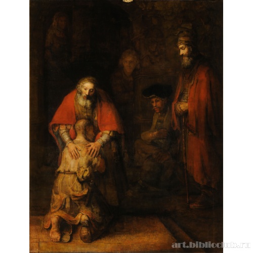 Возвращение блудного сына