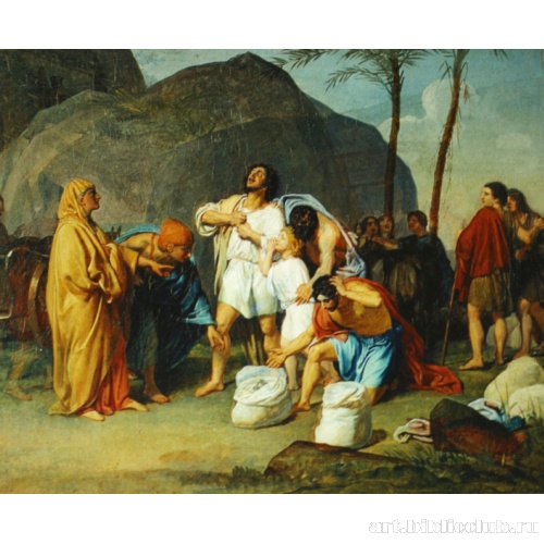 Братья Иосифа находят чашу в мешке Вениамина