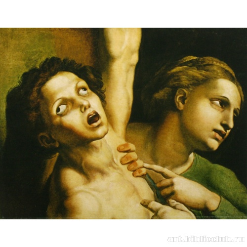 Головы бесноватого и женщины