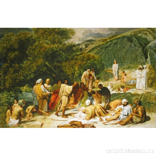 Явление Христа народу