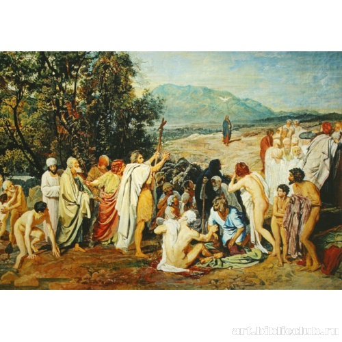 Явление Христа народу