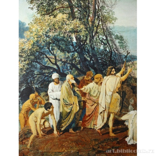 Явление Христа народу