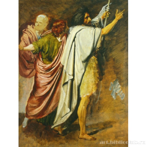 Иоанн Креститель, Иоанн Богослов и прислушивающийся