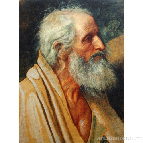 Апостол Андрей