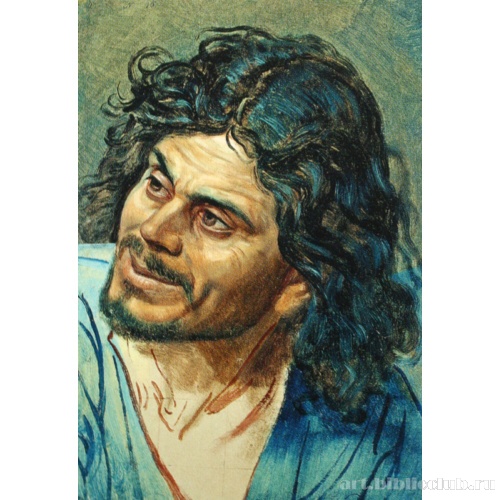 Голова раба