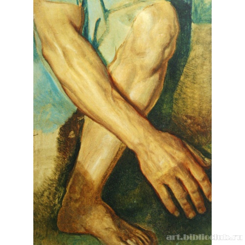 Левая нога и правая рука раба