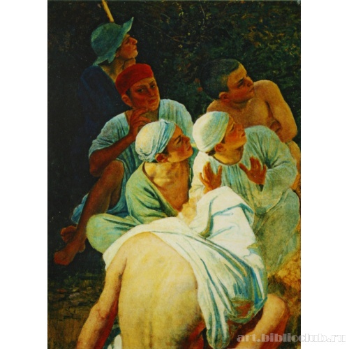 Шесть фигур