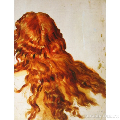 Рыжие волосы (для головы обнаженного юноши, повернувшегося спиной)