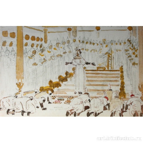 Царица Савская перед царем Соломоном