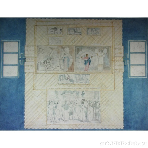 Благовещение. Композиция росписи стены