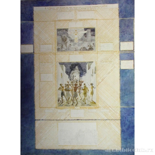 Рождество. Композиция росписи стены