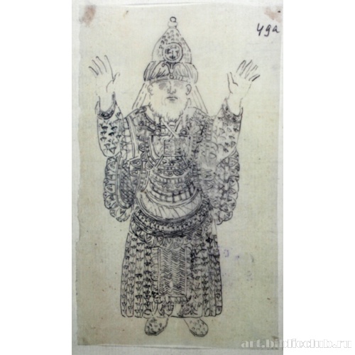 Персонаж в библейской одежде