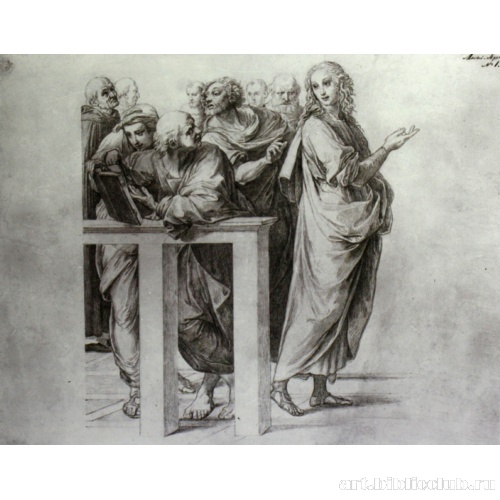 Рисунок с нижней группы из фрески Рафаэля 