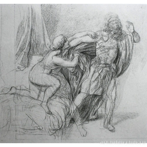 Женщины служат Христу имением своим