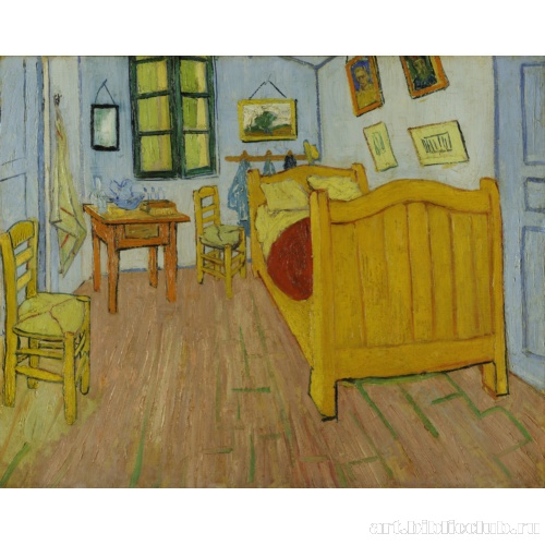 Спальня Ван Гога