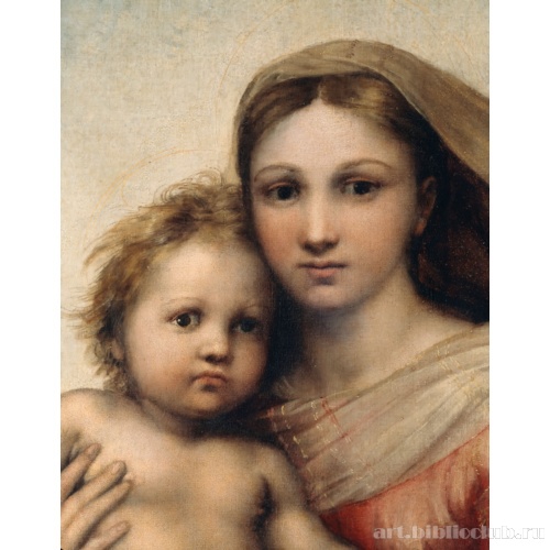 Сикстинская Мадонна. Фрагмент