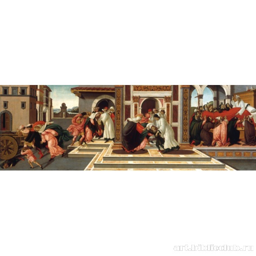 Зиновий воскрешает попавшего под колеса повозки мальчика, отдает его матери