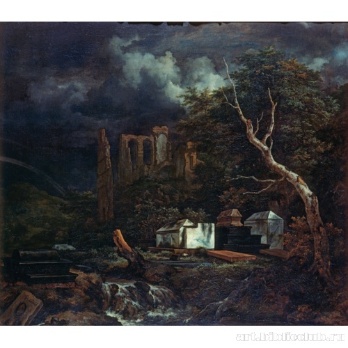 Еврейское кладбище