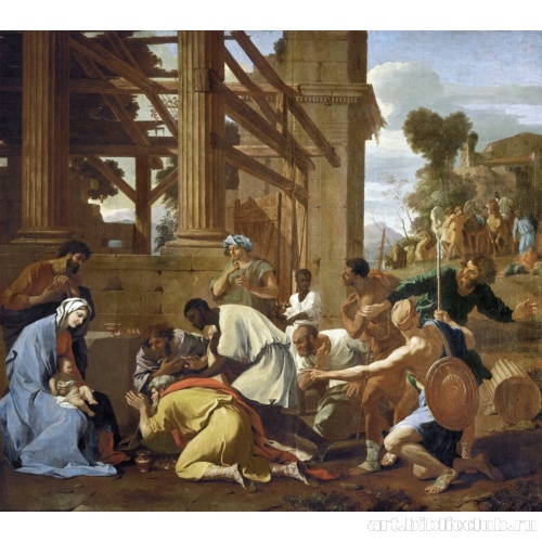 Поклонение волхвов