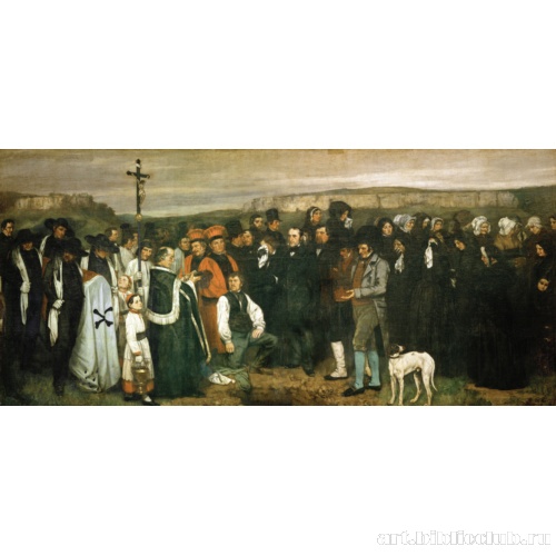 Похороны в Орнане