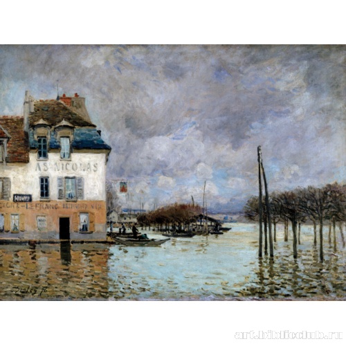 Наводнение в Порт-Марли