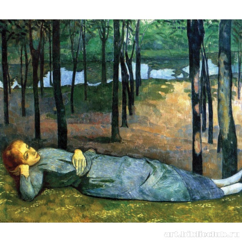 Мадлен в Лесу Любви