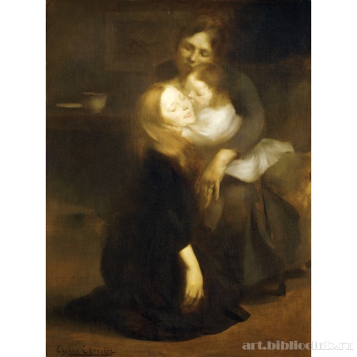 Старшая сестра (Близость)