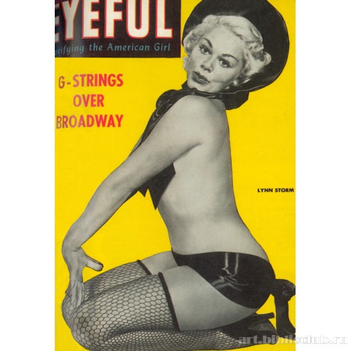 Eyeful