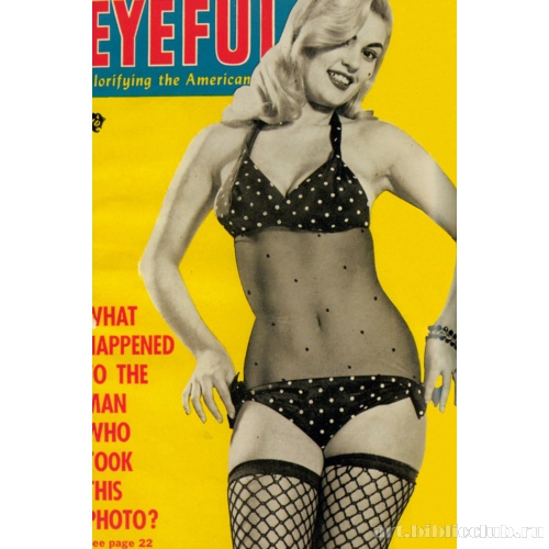 Eyeful