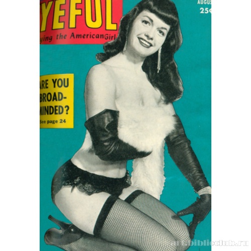 Eyeful