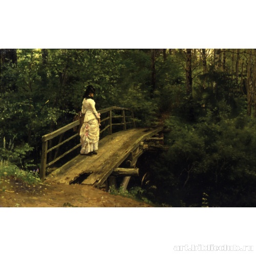 Летний пейзаж (В.А. Репина на мостике в Абрамцеве)