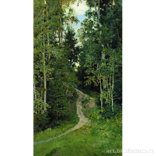 Осинки. Абрамцево