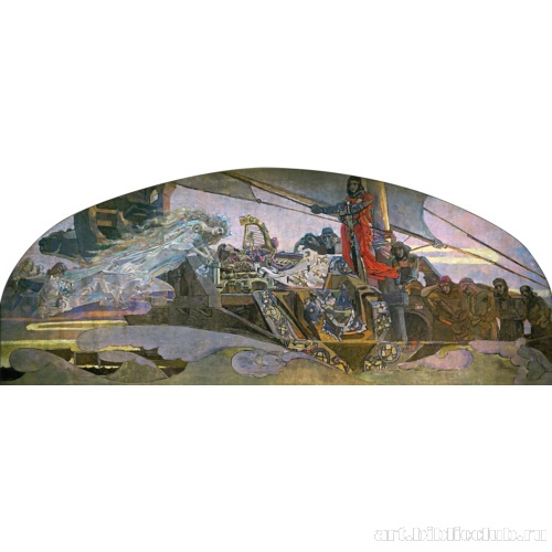 Принцесса Грёза